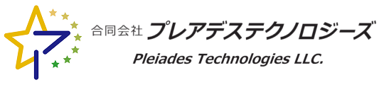 合同会社プレアデステクノロジーズ